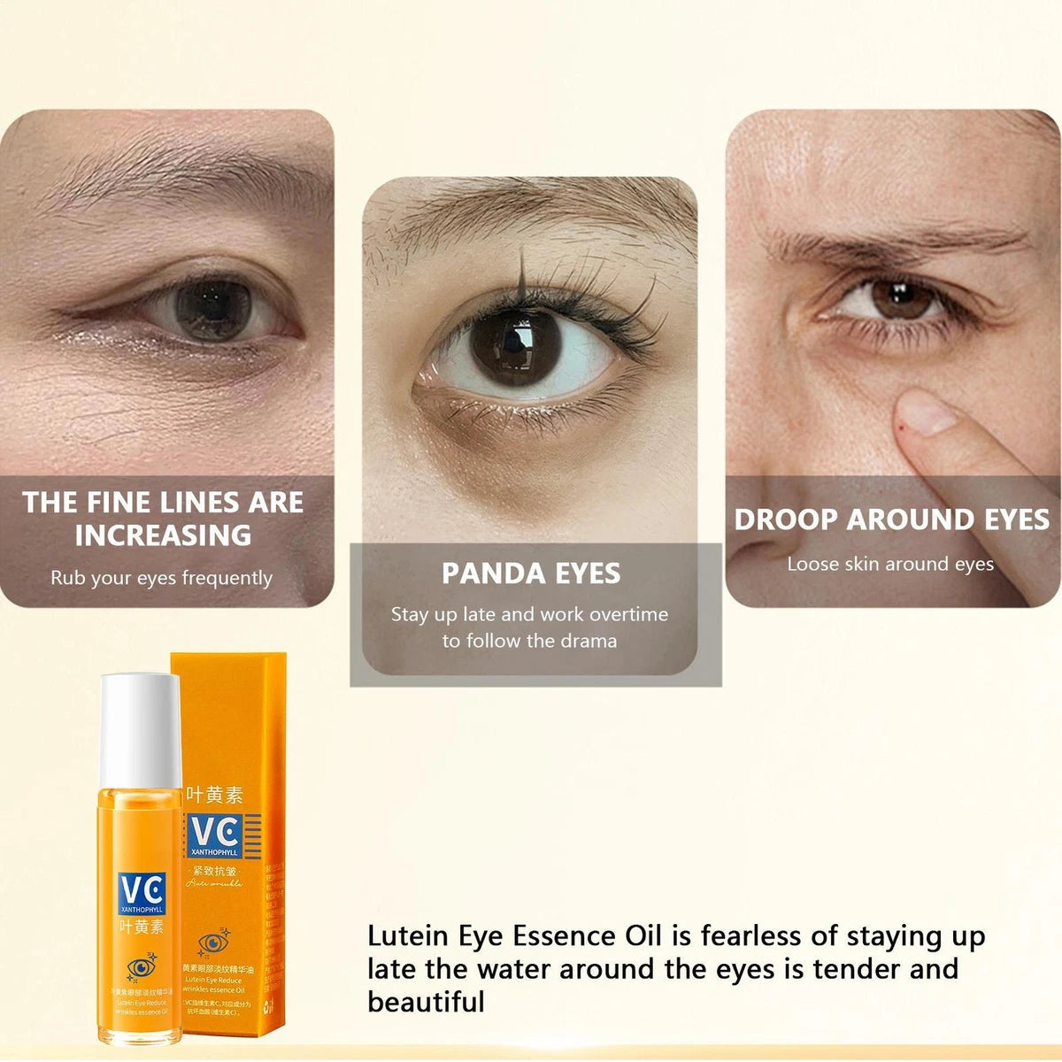 Lutein Firming & Anti-Wrinkle Serum – Buy 1 Get 1 Free